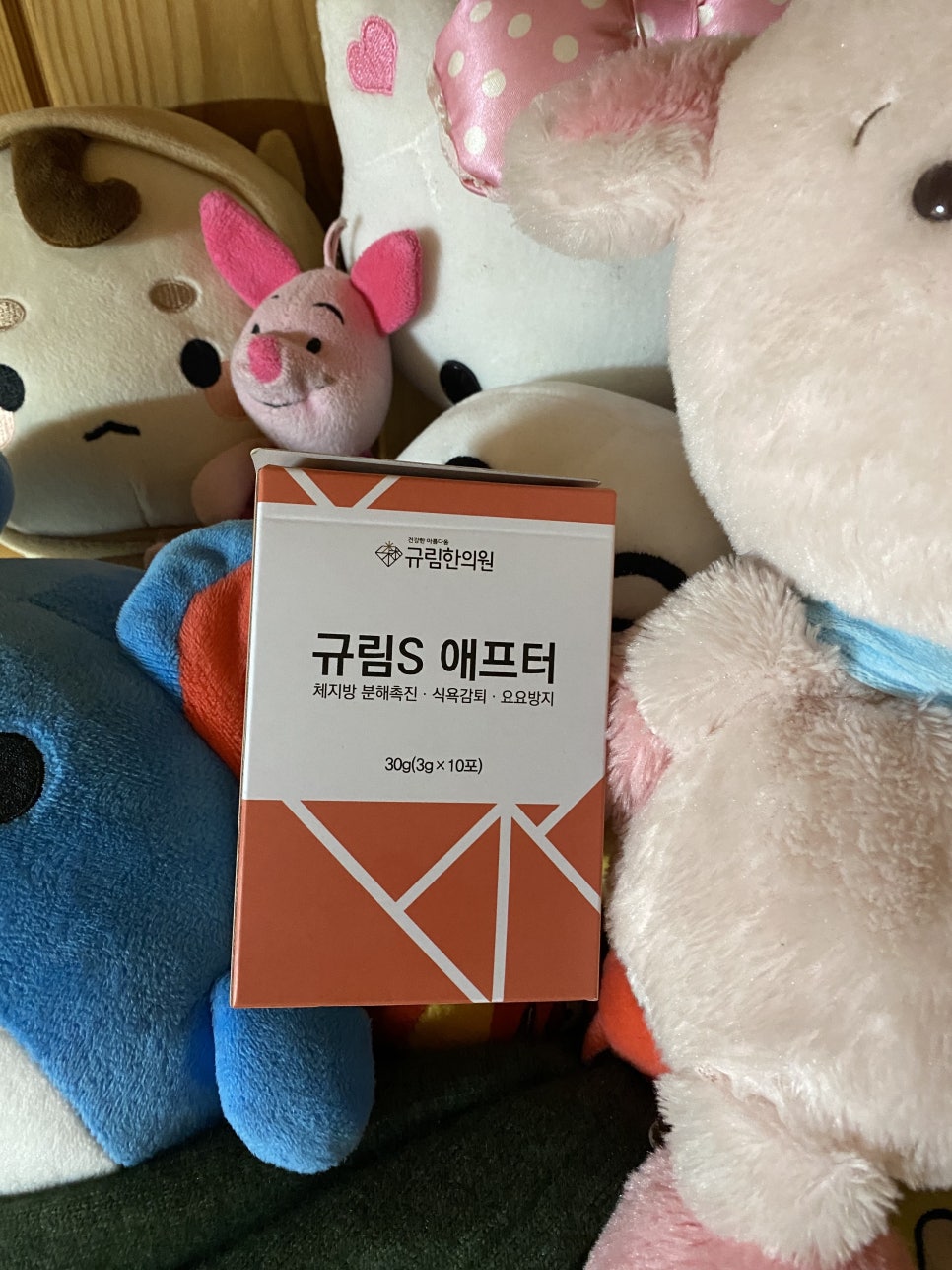 규림한의원 이미지