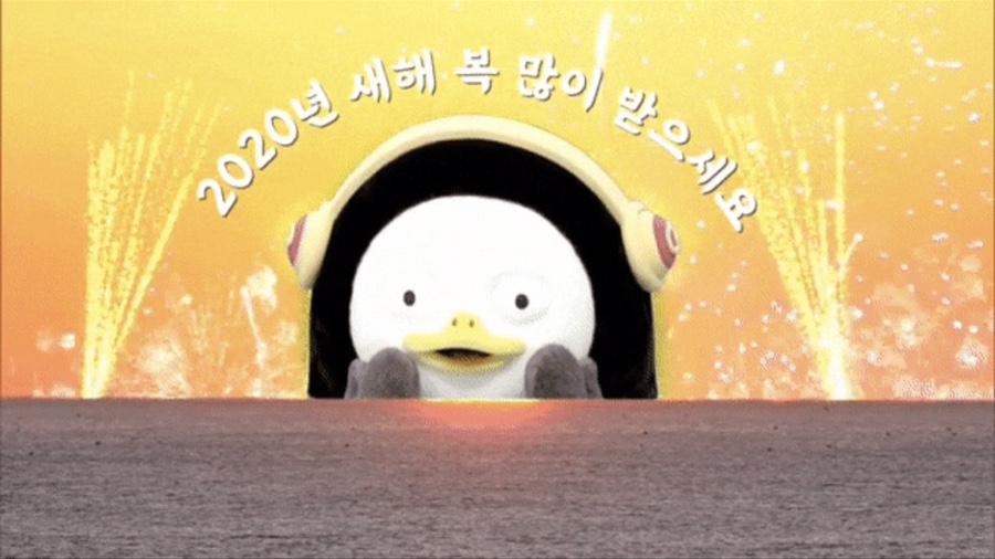 연우당 이미지