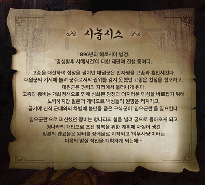 명성모바일 이미지
