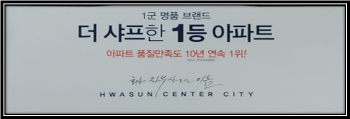 솔밭충전소 이미지