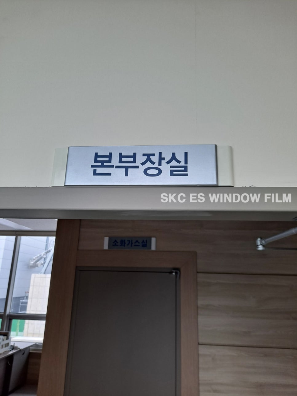 한국전력공사 원주전력소 이미지