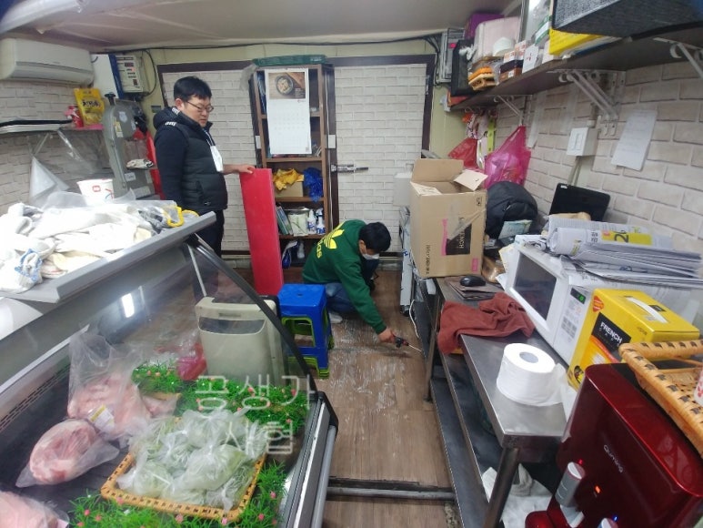 우리동네 고기백화점 이미지