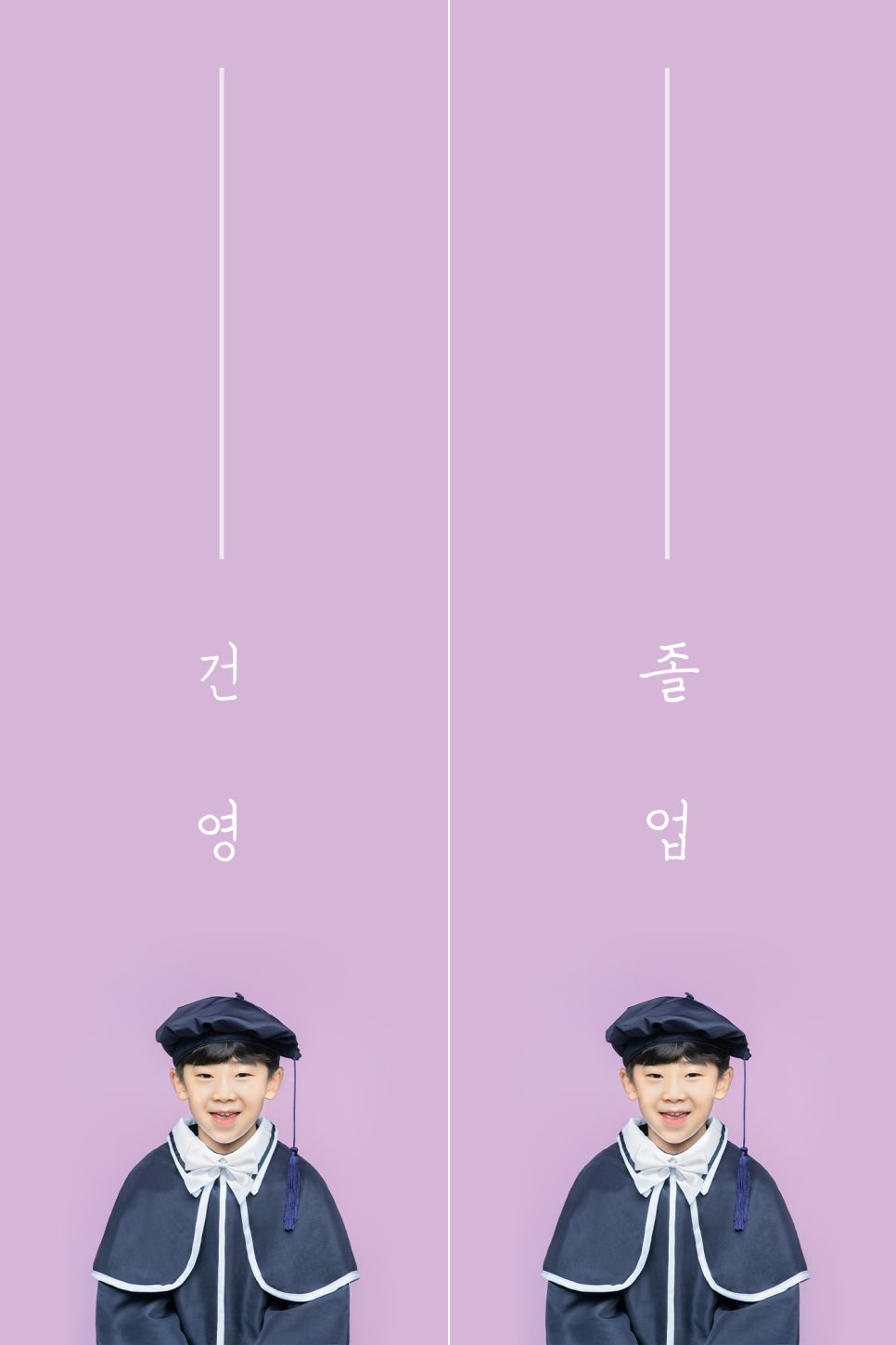애플주니스튜디오 이미지