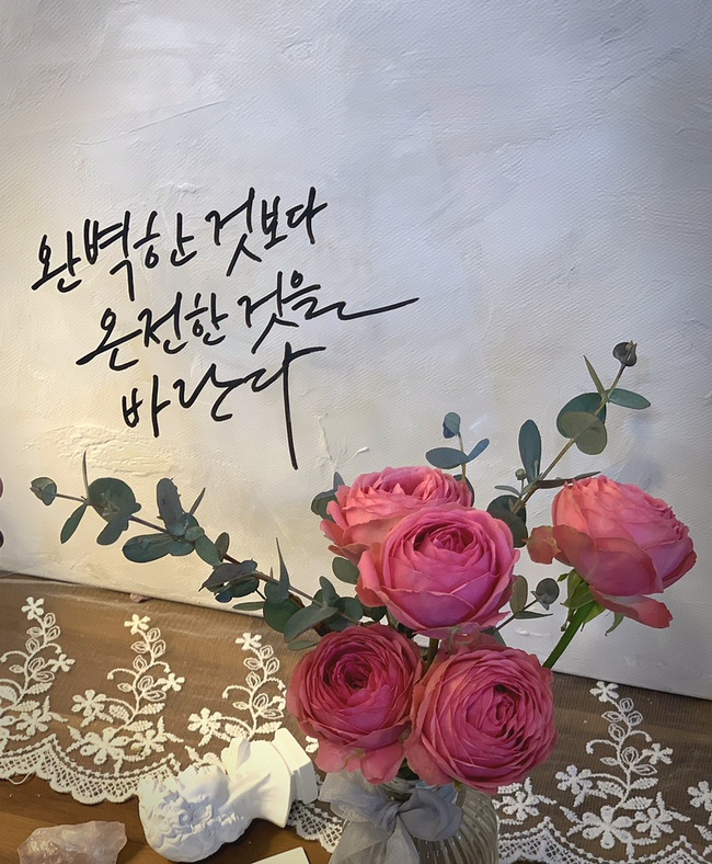제이마치아뜰리에 이미지