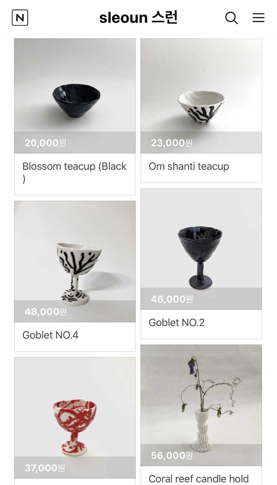 벽산노래연습장 이미지