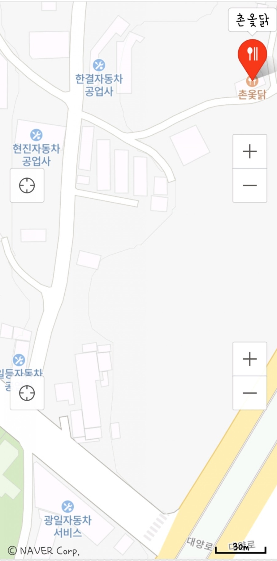 한결자동차공업사 이미지