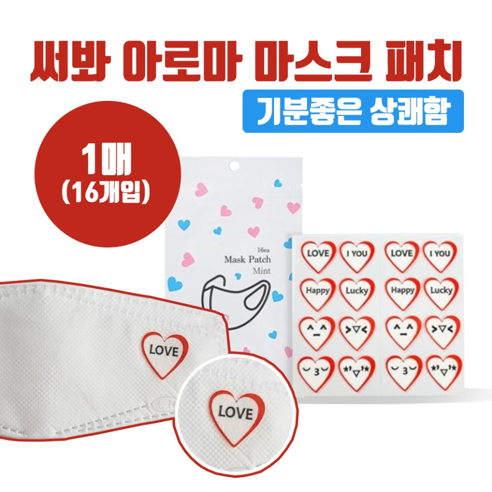 에버그린실버하우스 이미지