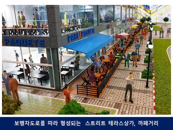 지구당구장 이미지