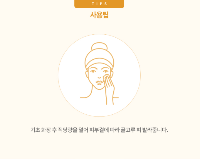 솔베 이미지