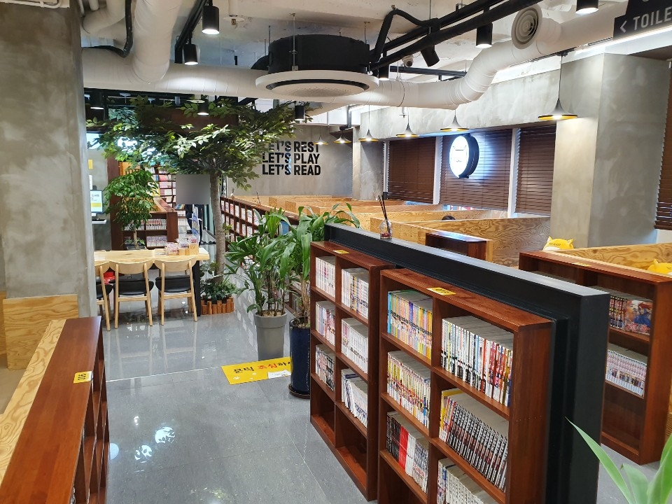놀숲 의정부역직영점 이미지