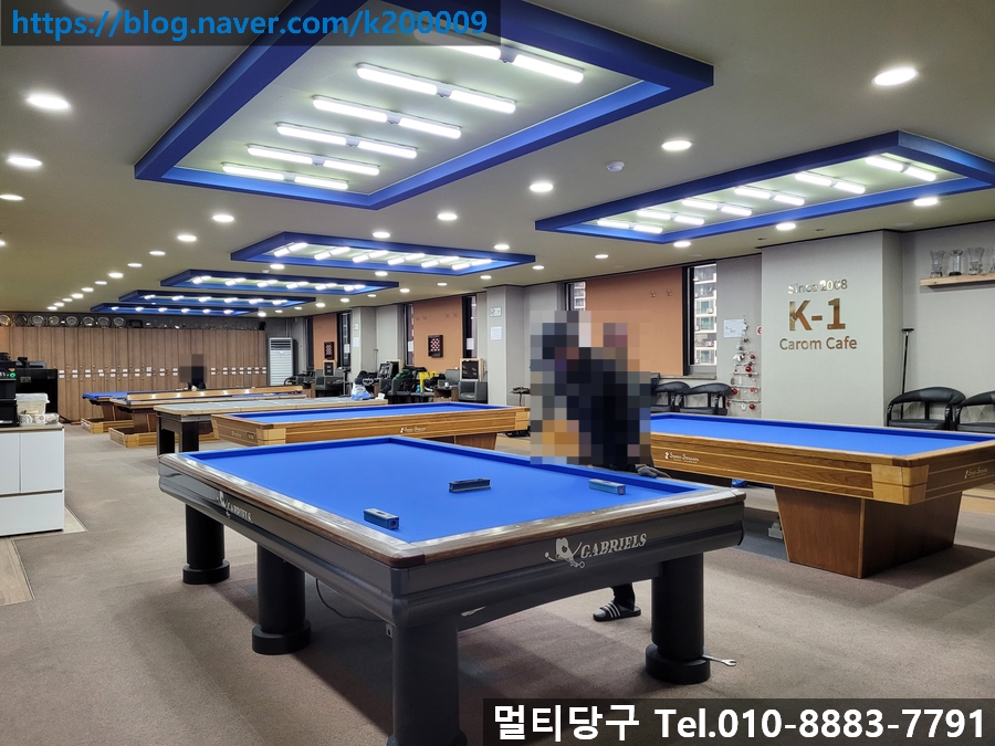 K1당구장 이미지