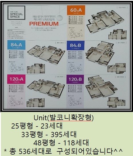 솔밭충전소 이미지