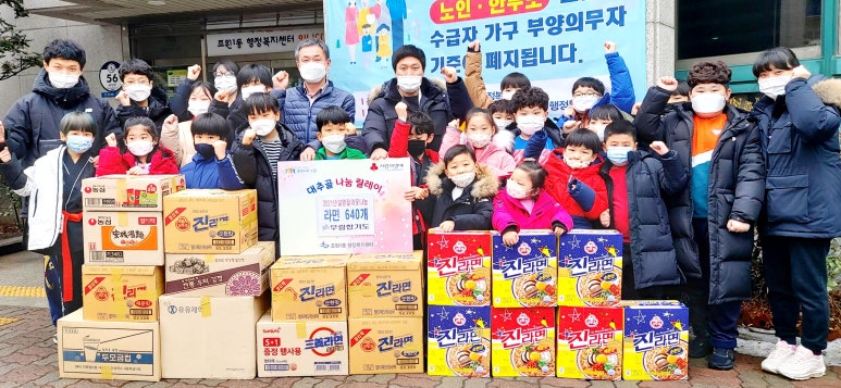 무림합기도 이미지
