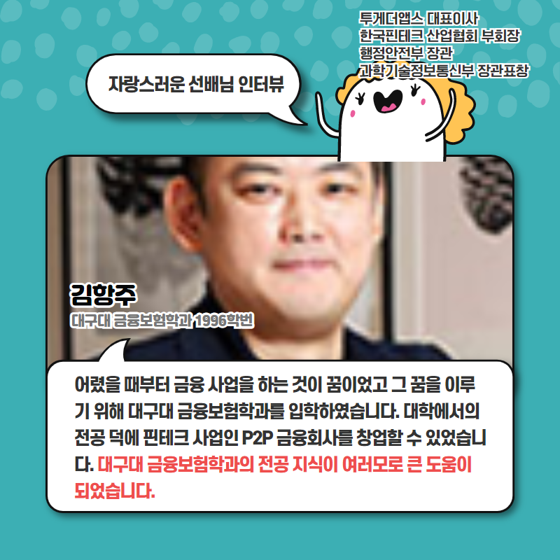 디에스렌트카 이미지
