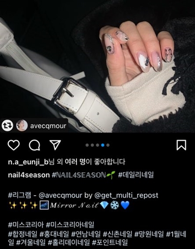 네일행복지수 이미지