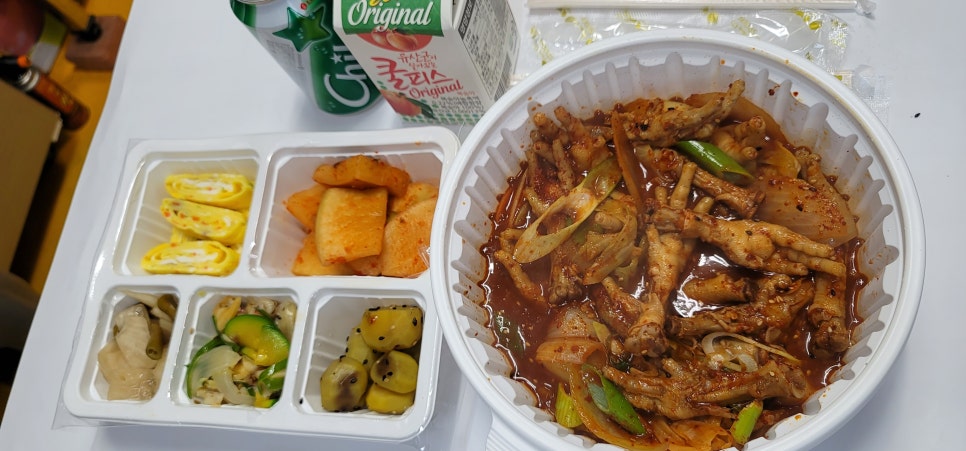 얼큰이녹돈갈비 이미지