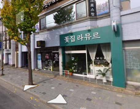 라뮤르 이미지