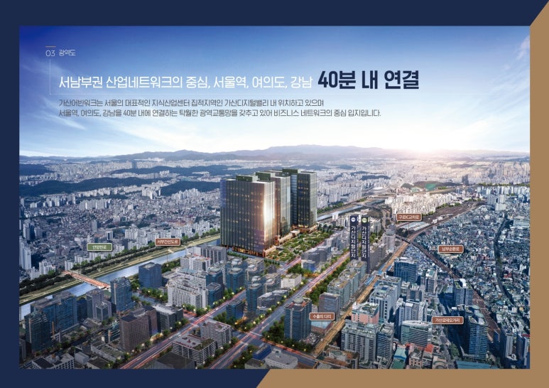 굿어반 이미지
