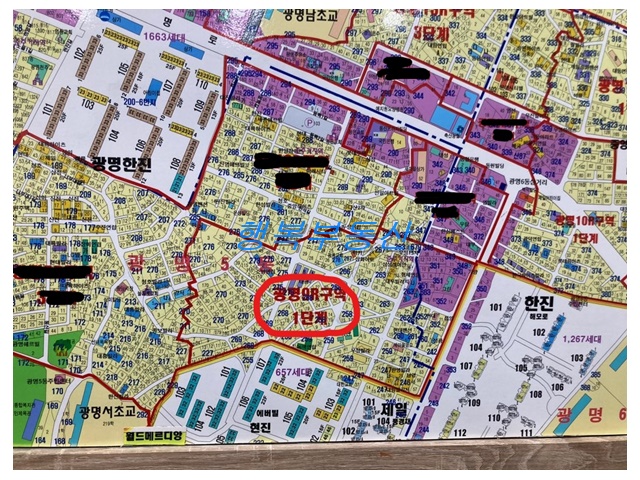 한일지도판매 이미지