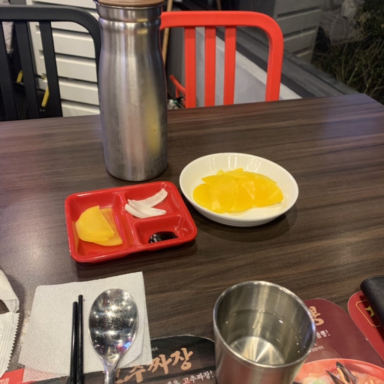 양천반점 이미지