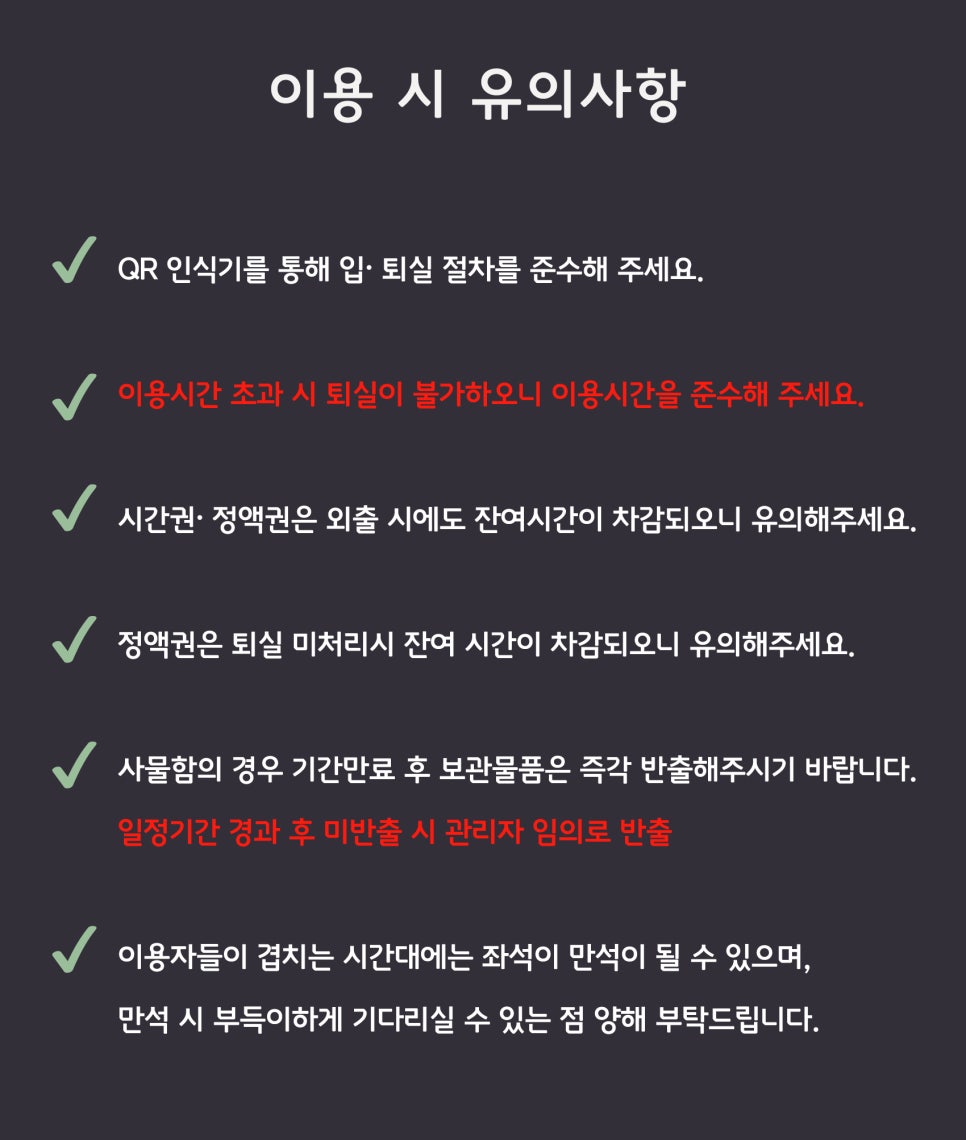 위키스터디 이미지