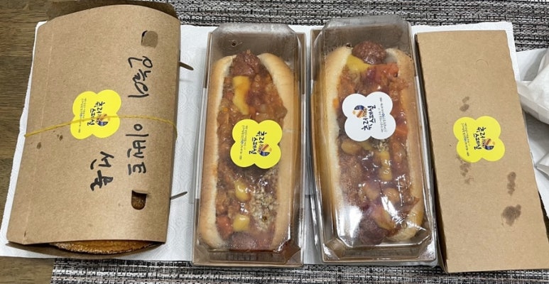 츄러스페셜 이미지