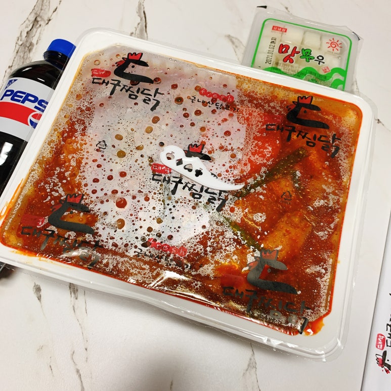 대석대구찜닭 이미지
