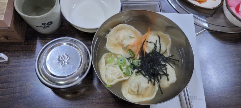 전통손만두국 이미지