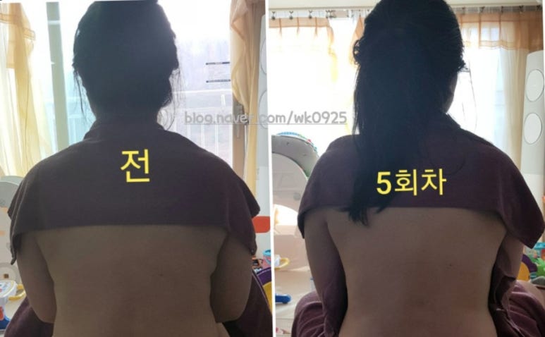 위더스산후케어 이미지