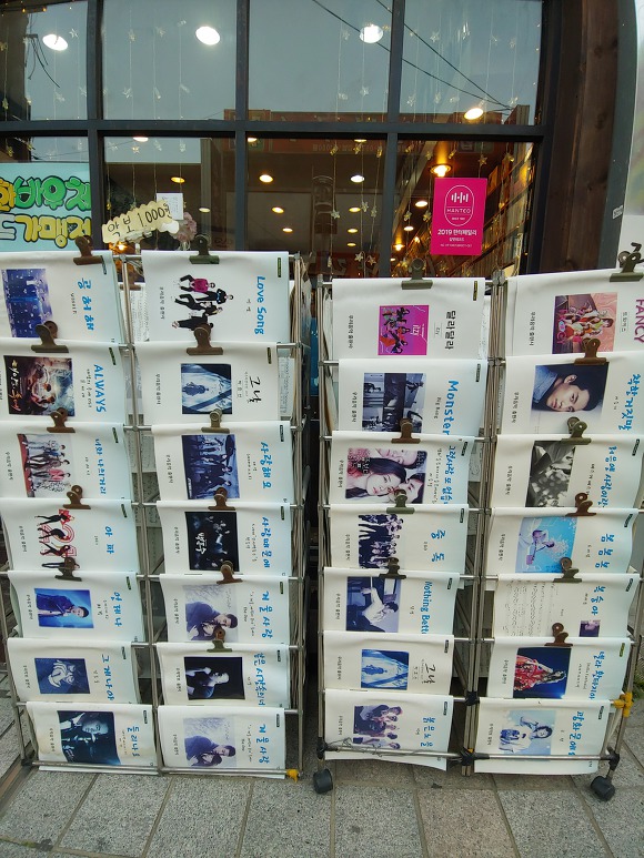 길벗레코드 이미지