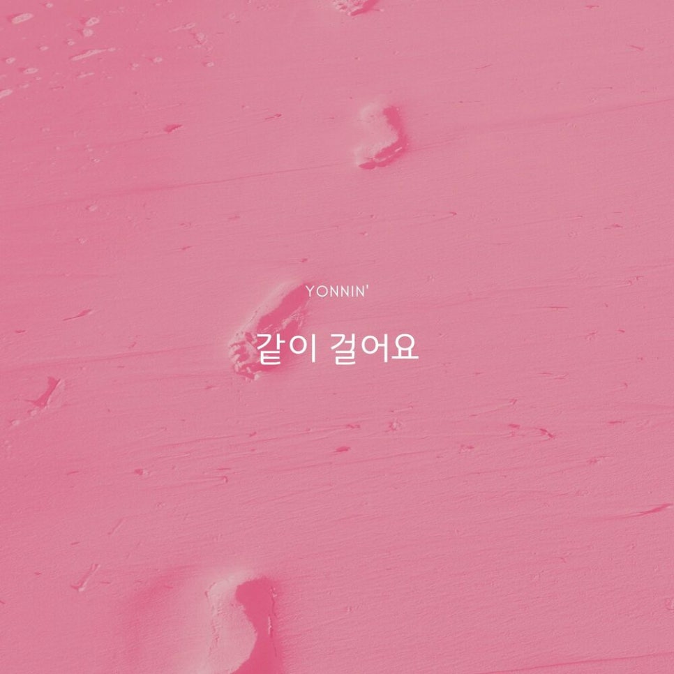 (주)루나르트 이미지
