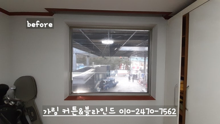대지산주유소 이미지