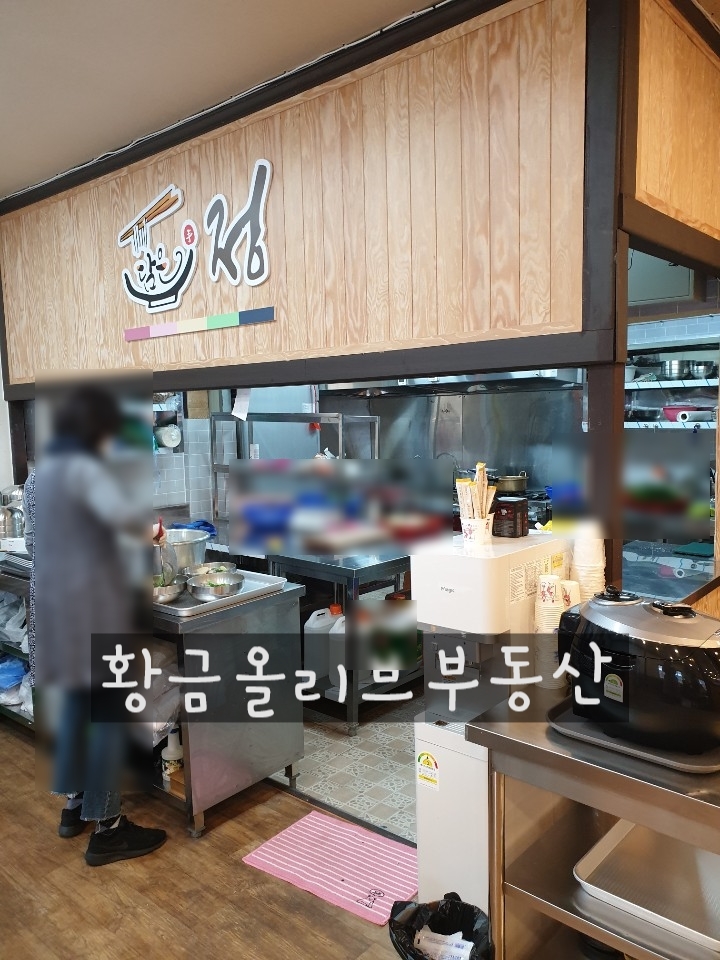 담은정칼국수 이미지