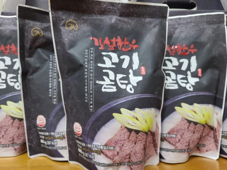 대도식육점 이미지