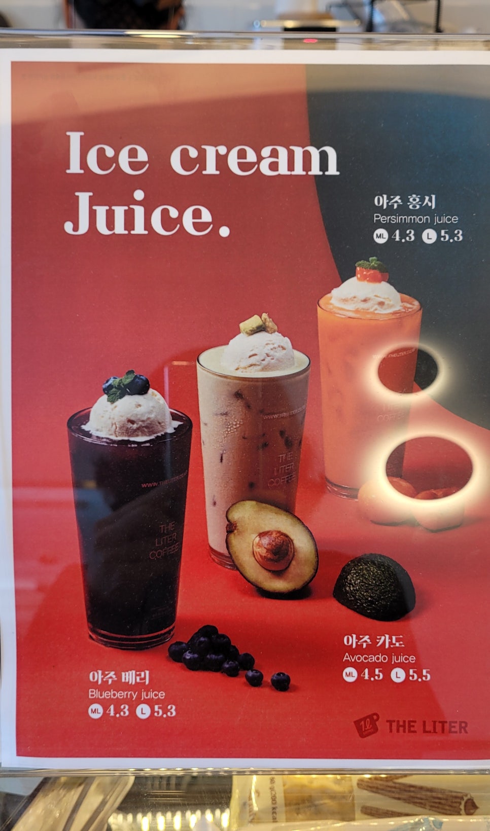별커피숍 이미지