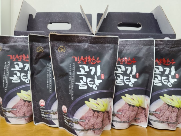 대도식육점 이미지