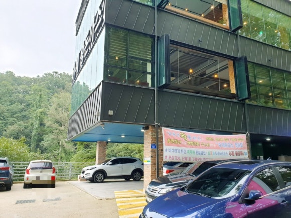 보문산왕돈까스 이미지