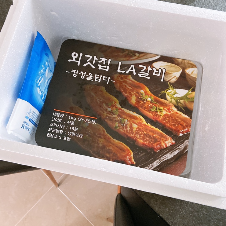 손가네식품 이미지