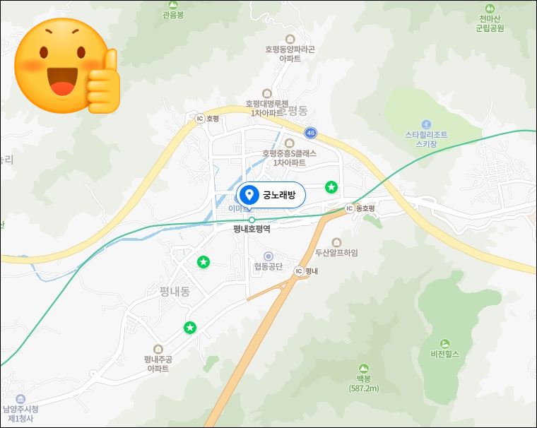 샤르망노래연습장 이미지