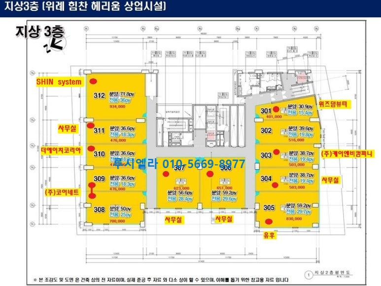 (주)케이앤비컴퍼니 이미지