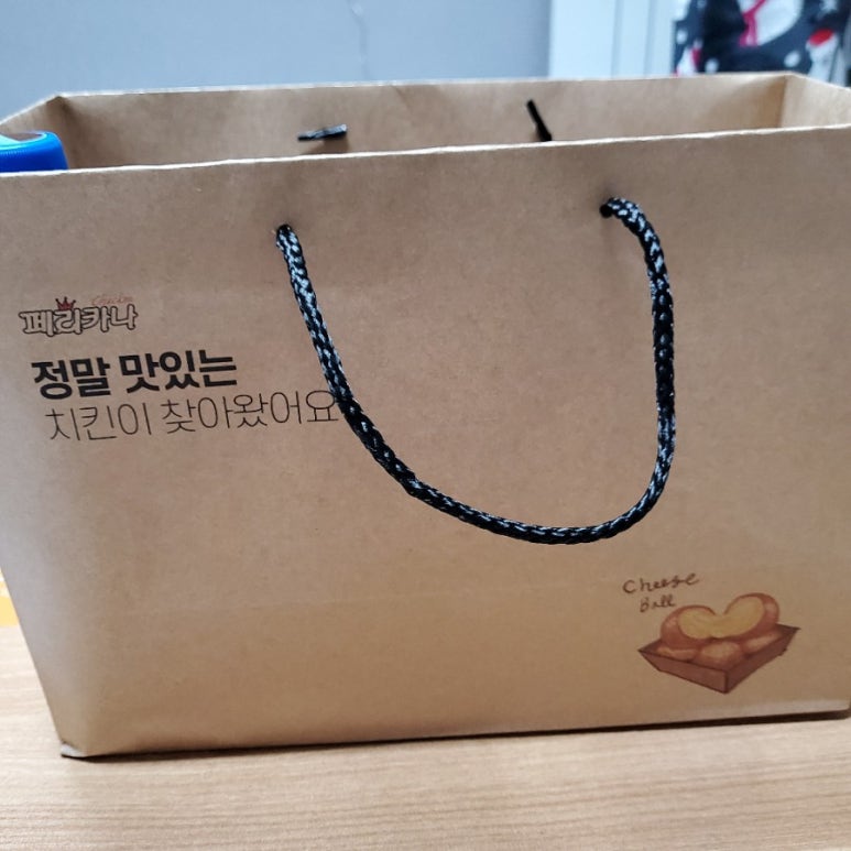 페리카나2호 이미지