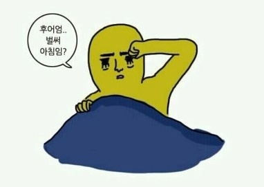 유어무드 이미지