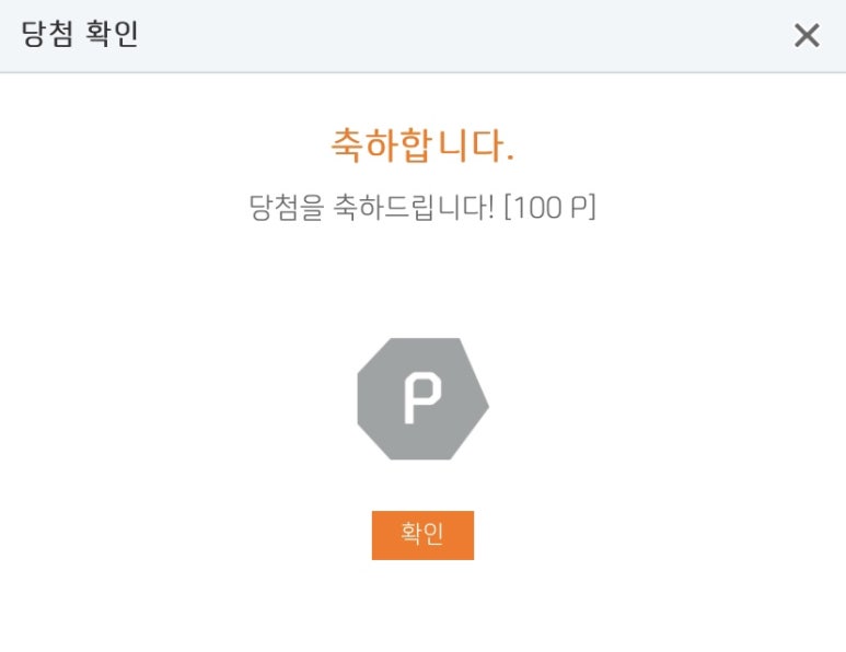 행운드림 이미지