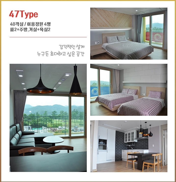 오션투어주 이미지