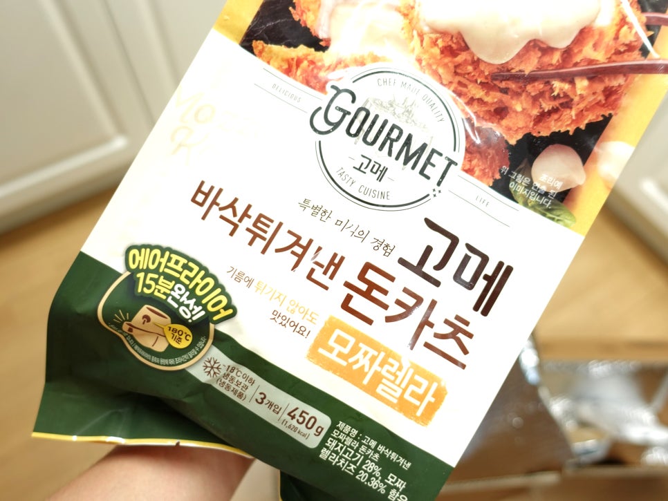 고메돈까스 이미지