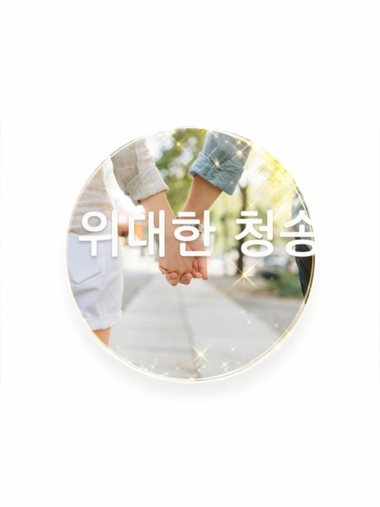삼광물산 이미지