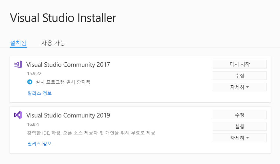 매크로스튜디오 이미지