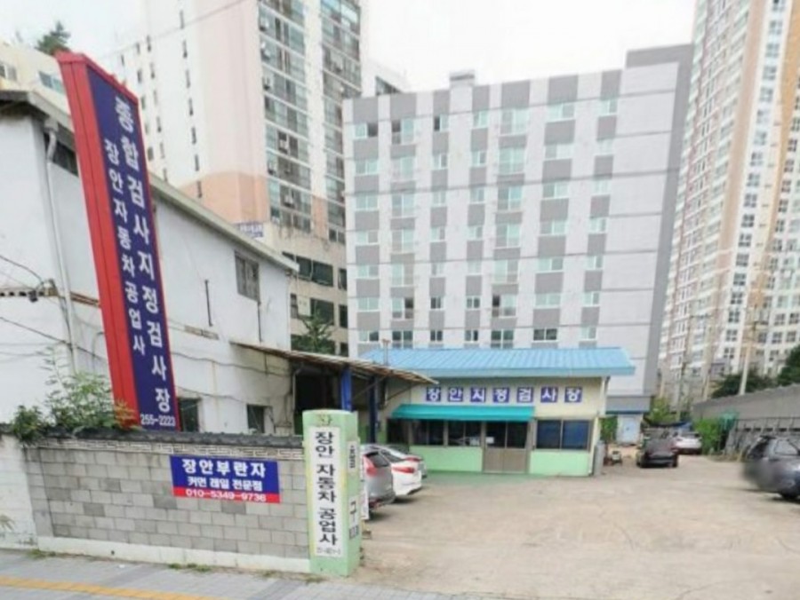 장안자동차정비 이미지