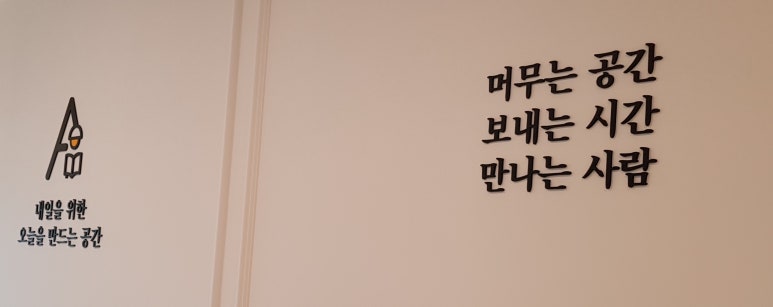 스터디카페자존심 이미지