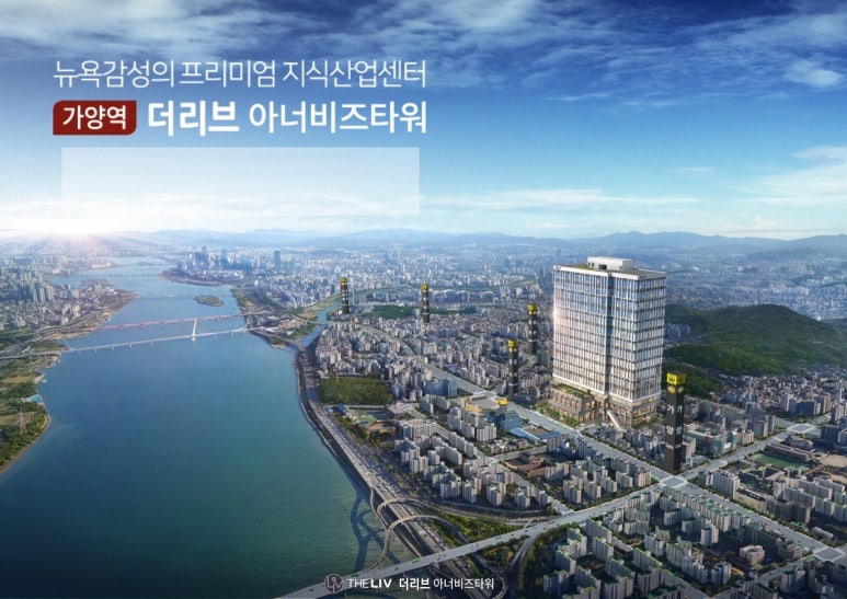 프리미엄비즈 이미지